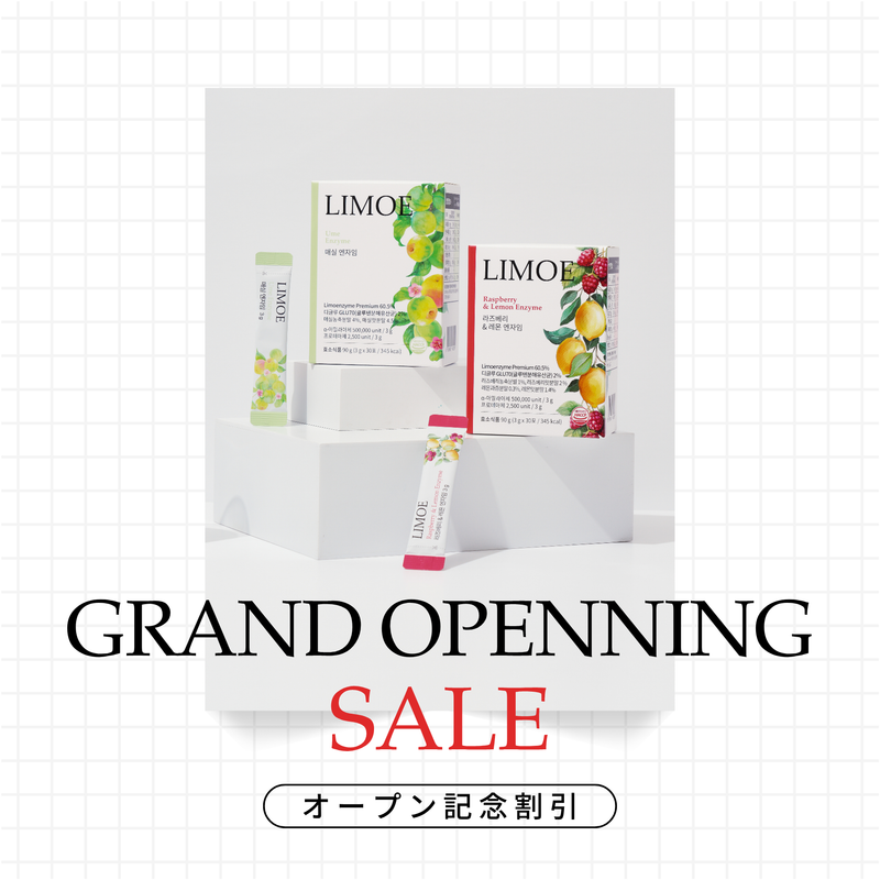 [終了]オープン記念 50%OFF セール