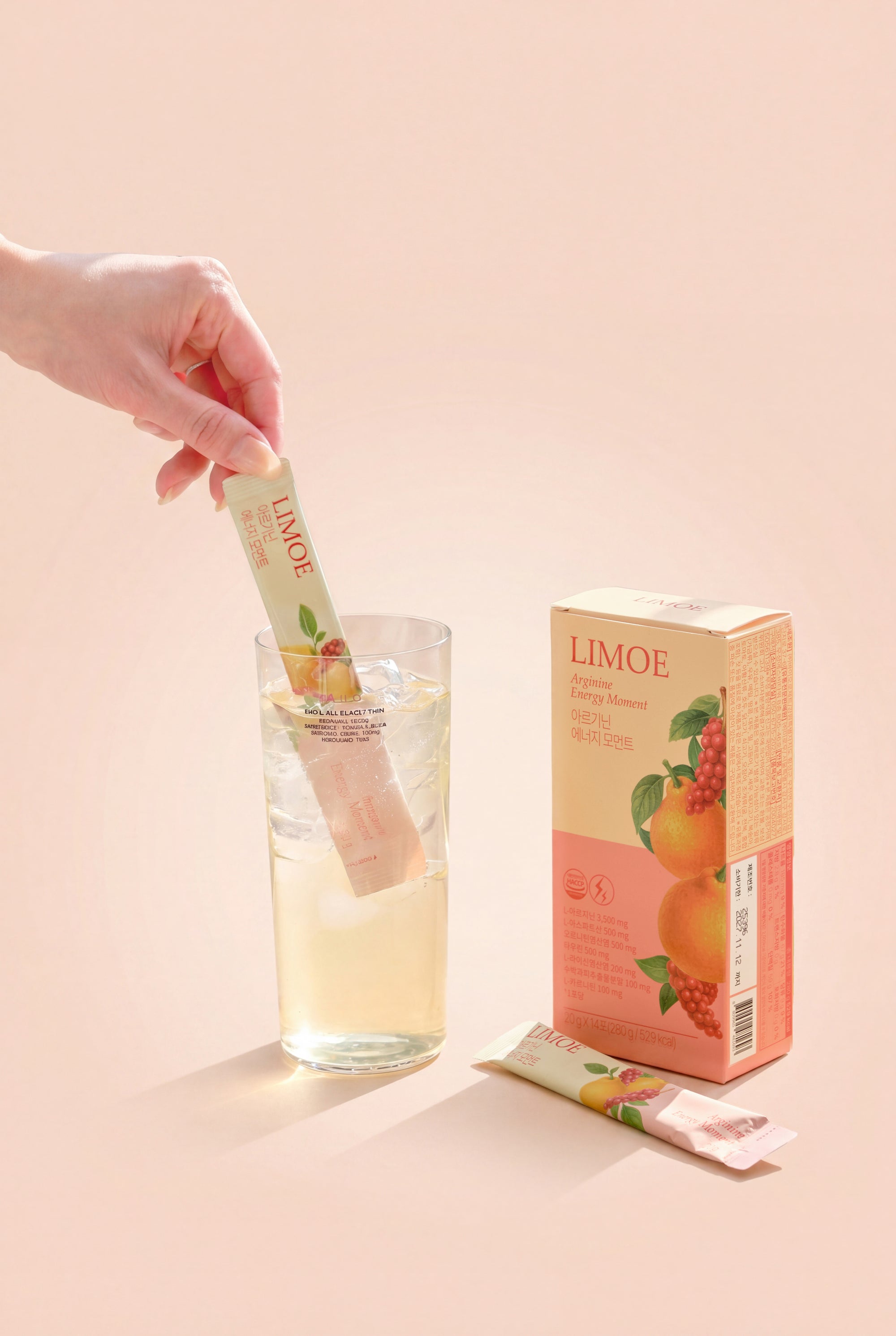 毎日負担なく飲めるアルギニン