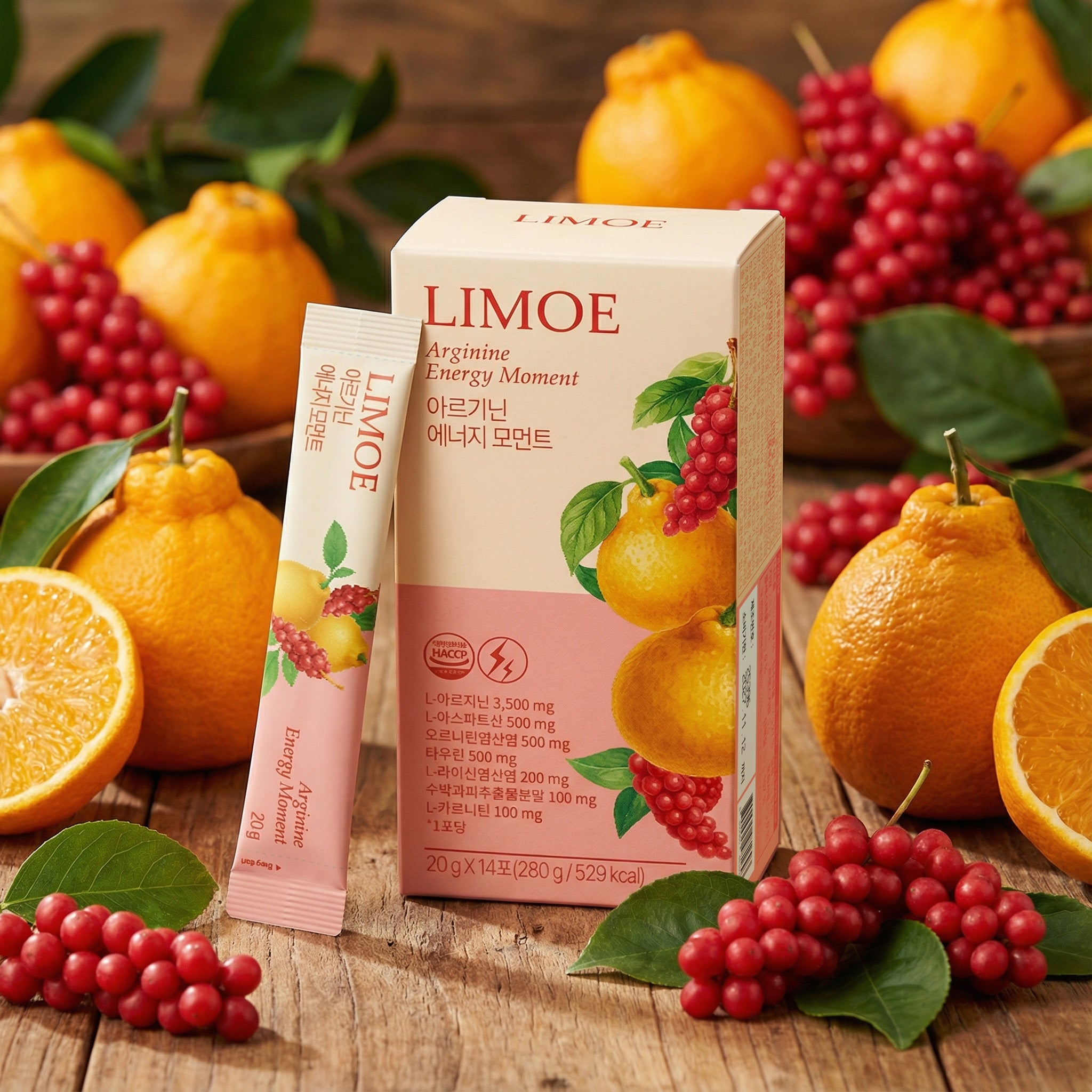 리모에 아르기닌 에너지 모먼트 3500 한라봉 오미자 20g x 14포